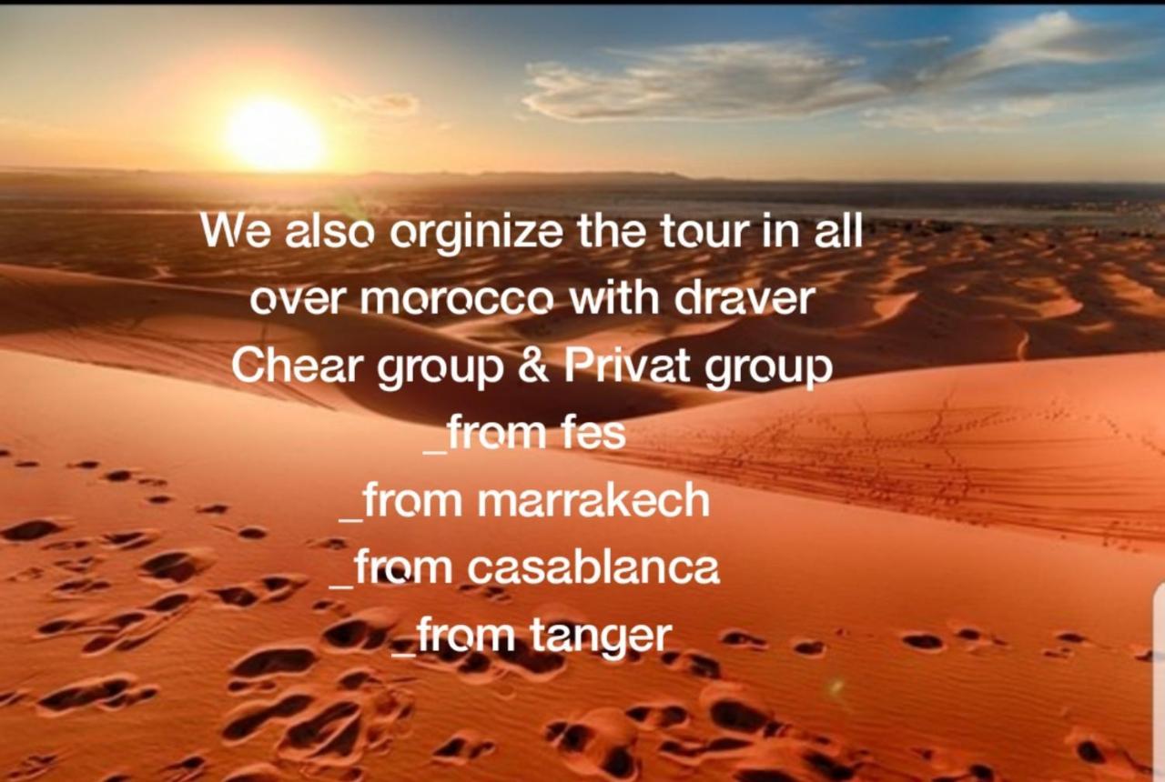 Merzouga Activities Camp المظهر الخارجي الصورة